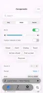 View screenshots screenshot
