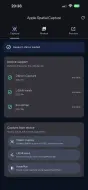 View screenshots screenshot