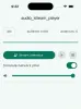 View screenshots screenshot