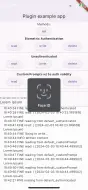View screenshots screenshot