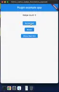 View screenshots screenshot