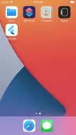 View screenshots screenshot