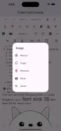 View screenshots screenshot
