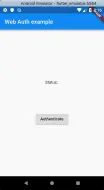 View screenshots screenshot