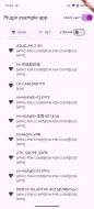 View screenshots screenshot