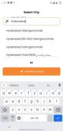 View screenshots screenshot