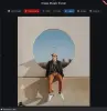 View screenshots screenshot