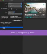 View screenshots screenshot