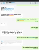 View screenshots screenshot